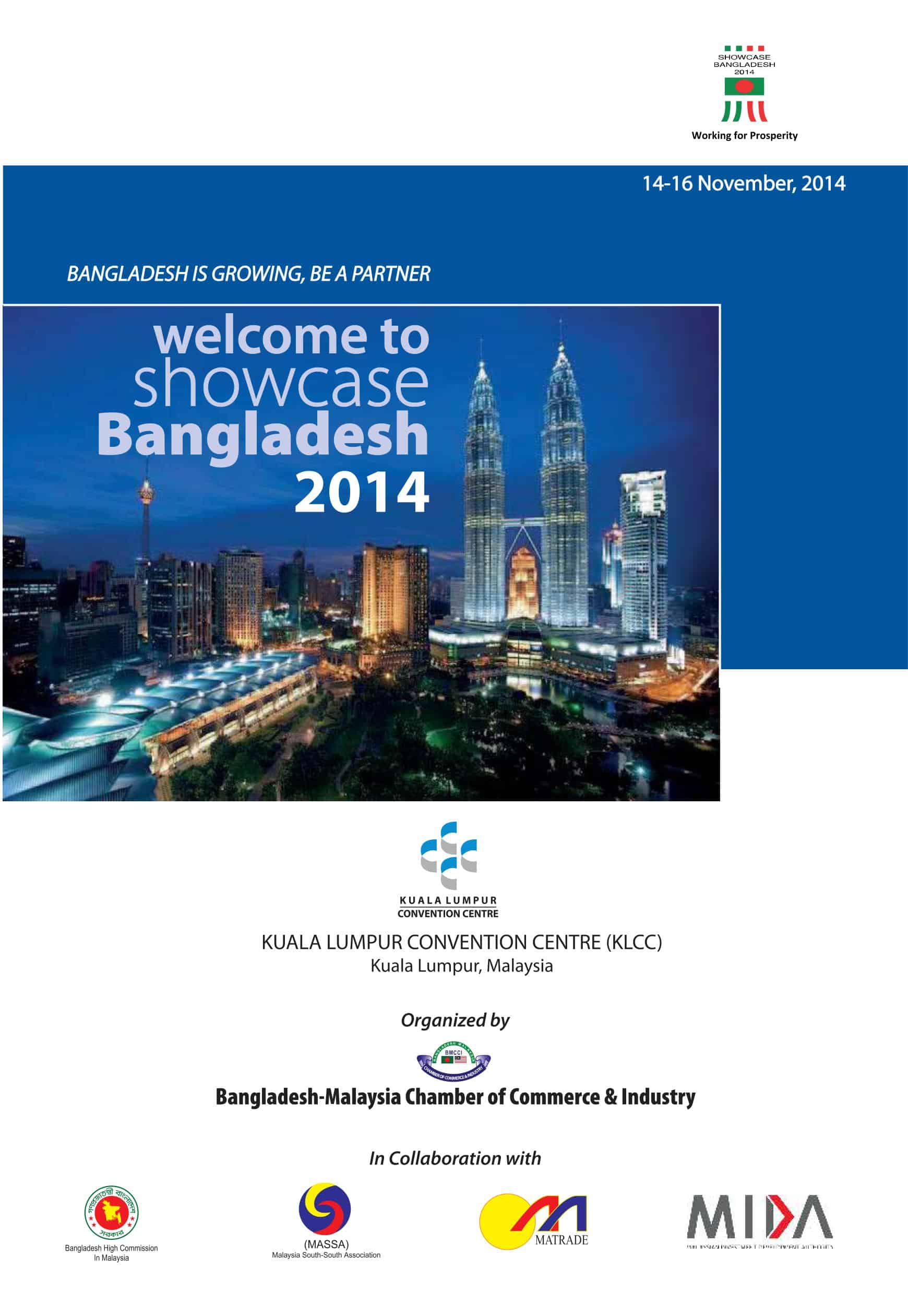 Invitation To Showcase Bangladesh 2014, KL
